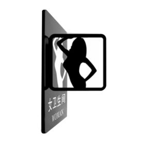 Women Bathroom Sign Office Building Wall Sign Double Sided Acrylic Sign for Shopping Mall