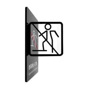 Do Not Step On Others Pad Warning Sign Dancing Yoga Room Wall Sign Double Sided Acrylic Sign